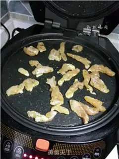 Make Chicken step 5