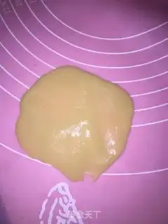 Make Mooncake step 3