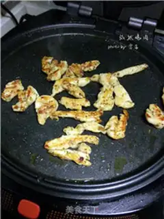 Make Chicken step 6