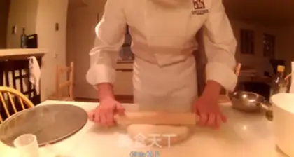 Make Salami sausage pizza step 3