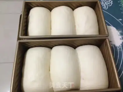Make White toast step 15