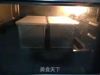 Make White toast step 16