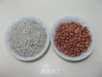 Make Sunflower seed peanut butter step 0