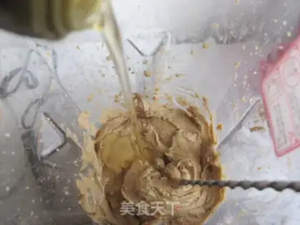 Make Sunflower seed peanut butter step 5