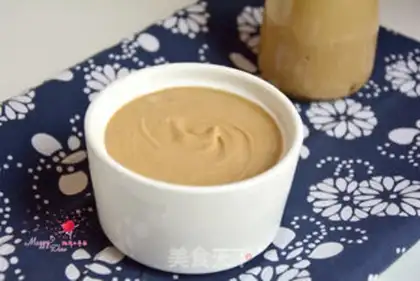 Make Sunflower seed peanut butter step 7