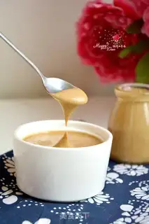 Make Sunflower seed peanut butter step 8