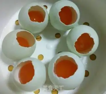 Make Rice eggs step 1