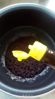 Make Black rice sushi step 5