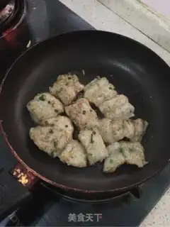 Make Fried dragonfish step 1