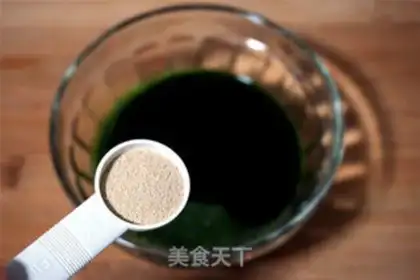 Make Spinach beans step 0