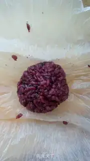 Make Black rice sushi step 12