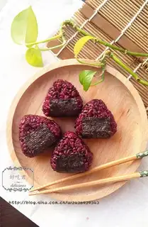 Make Black rice sushi step 14