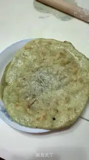 Make I