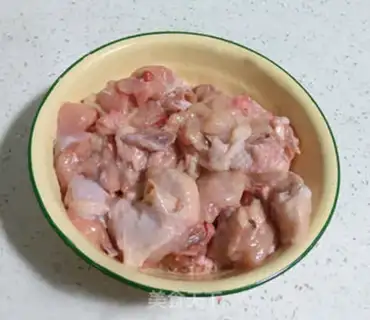 Make Pumpkin-peasing chicken step 0