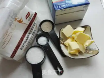 Make Milk toast step 0