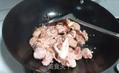 Make Pumpkin-peasing chicken step 2