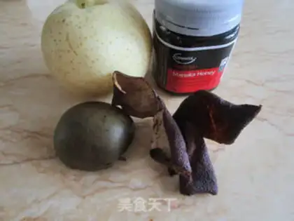 Make Rohango plum pear step 0