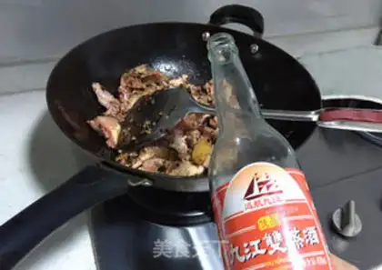 Make Pumpkin-peasing chicken step 3