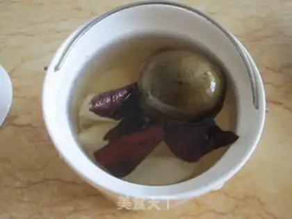 Make Rohango plum pear step 2