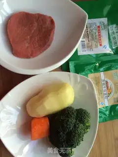 Make Black pepper steak step 0