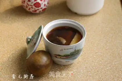 Make Rohango plum pear step 5