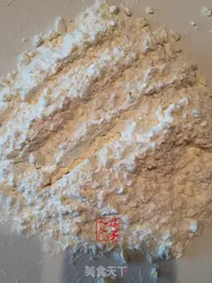 Make San Dono
