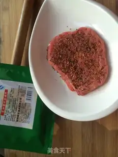 Make Black pepper steak step 2