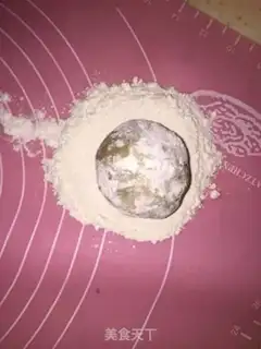 Make Mooncake step 5