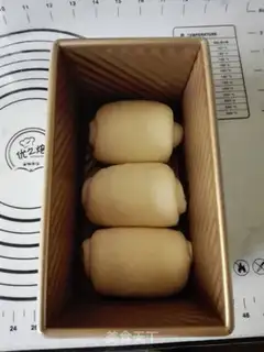 Make Milk toast step 13