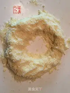 Make San Dono