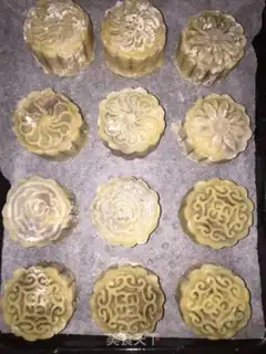 Make Mooncake step 7