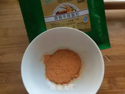 Make Black pepper steak step 6