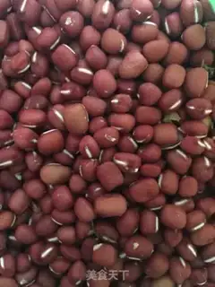 Make Red bean pie step 0