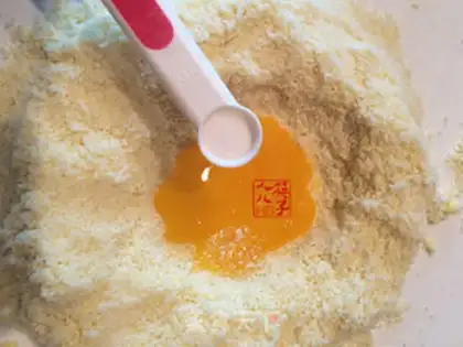 Make San Dono
