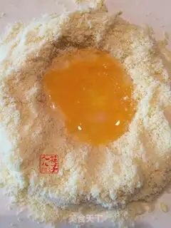 Make San Dono