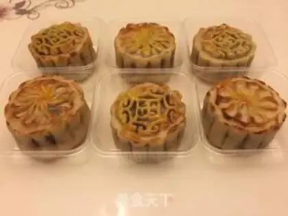 Make Mooncake step 9