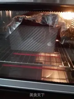 Make Milk toast step 16
