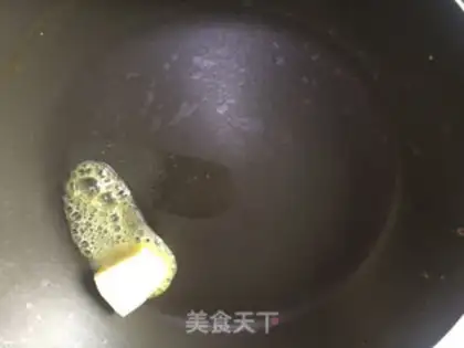 Make Black pepper steak step 8