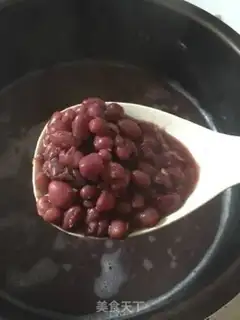 Make Red bean pie step 1