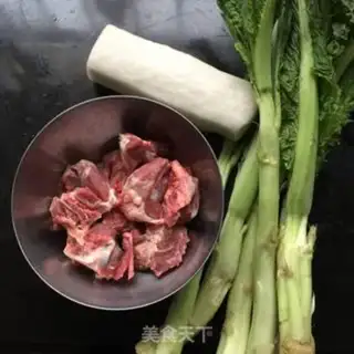 Make The pastry step 0