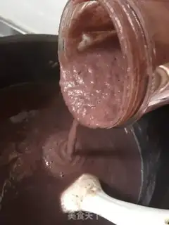Make Red bean pie step 3