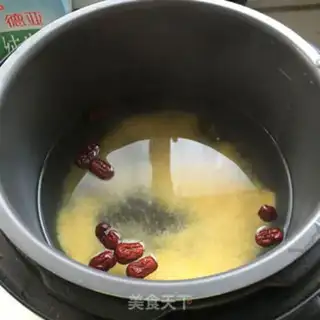Make Porridge step 1