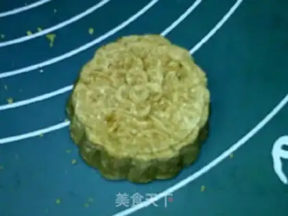 Make Pants cake step 14