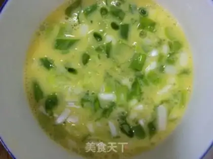 Make Onion fried eggs step 1