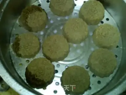 Make Pants cake step 16