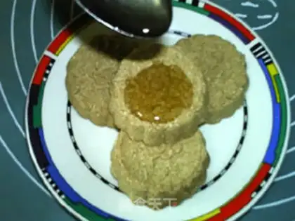 Make Pants cake step 17