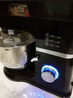 Make Sesameala step 0