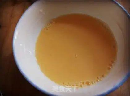 Make Steam eggs step 1