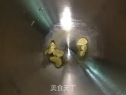 Make Sesameala step 1