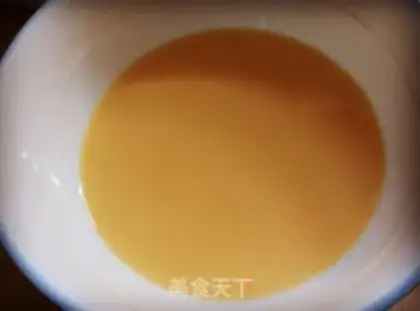 Make Steam eggs step 3